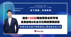 Blog Cover (2)