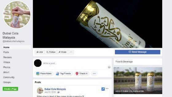 dubai cola