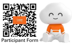 Create@Alibaba