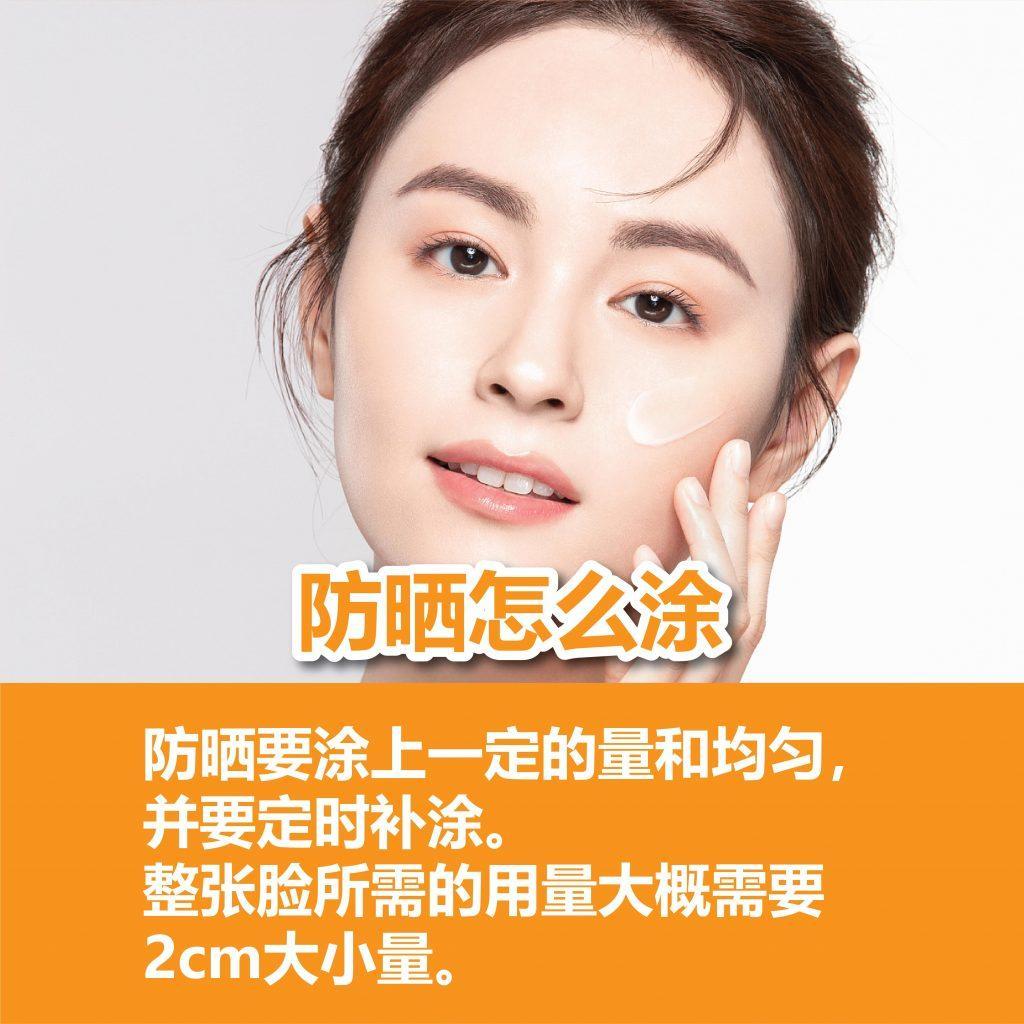 Doclab 懒人包02 06
