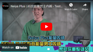 Testimonial Video By Iprima Media