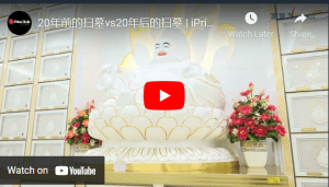 Iprima Media Story Video