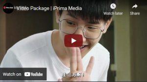 Story Video