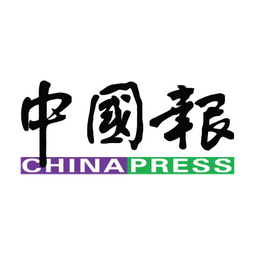 Chinapress