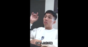 Short Video (Renotalk)