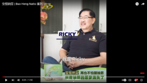 Testimonial Video By Iprima Media Jb