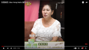 Testimonial Video By Iprima Media Malaysia