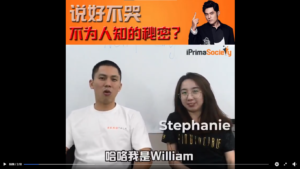 Talkshows Video By Renotalk Sg