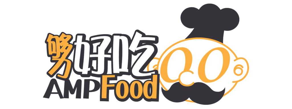 Ampfood Logo Long_Black With Outline