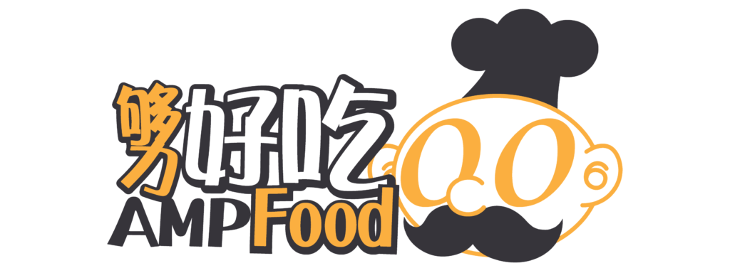 Ampfood logo long_Black with outline