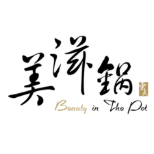 Digital Marketing Johor Beauty In The Pot